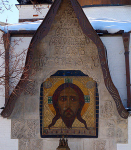 Мозаика--Покров собора--М-М обители---frl-39